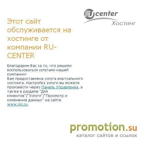 Архивное изображение: Предлагаем теплоизоляция труб - качественно