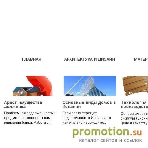 Архивное изображение: Всемирный портал EARTH & UNIVERSE