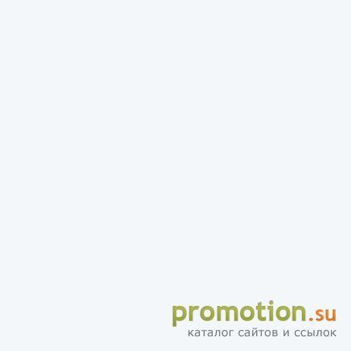 Архивное изображение: Проведение BTL-акций