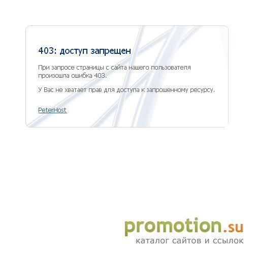 Архивное изображение: Вектор - фирменный стиль одежды