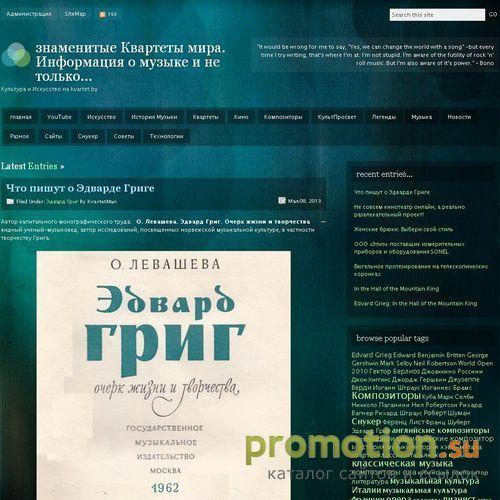 Архивное изображение: Строительство свинокомплекса