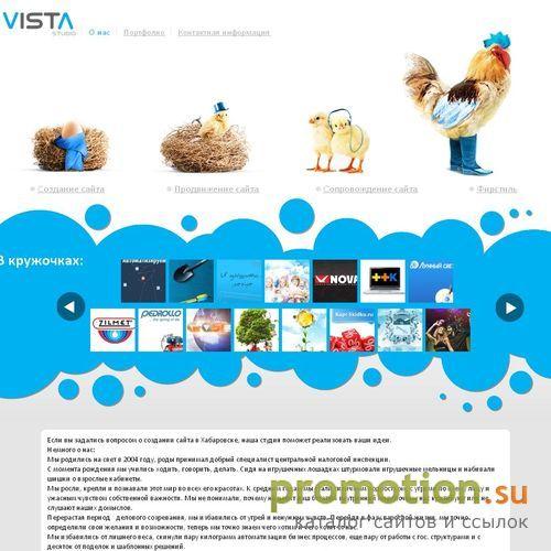 Архивное изображение: Создание профессионального сайта за 1000у.е