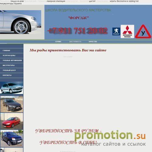 Архивное изображение: УКРКОММУННИИПРОЕКТ : инженерные изыскания, проект