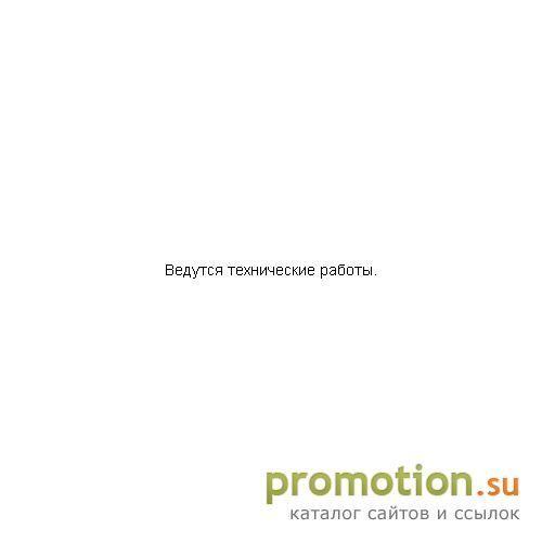 Архивное изображение: Обзорные статьи: мода и наука и много интересного