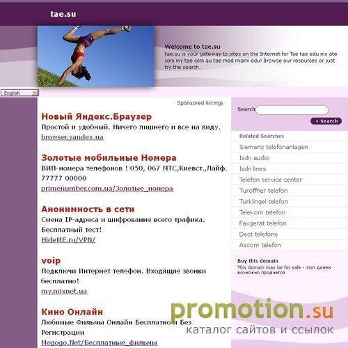 Архивное изображение: Proliant - выбирая производительность!