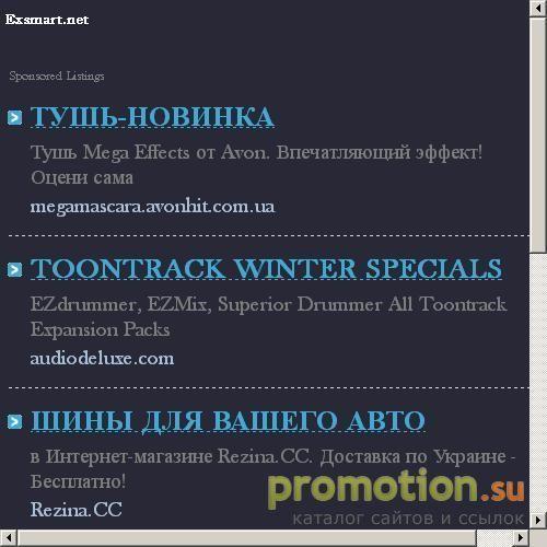 Архивное изображение: Все для смартфонов Nokia