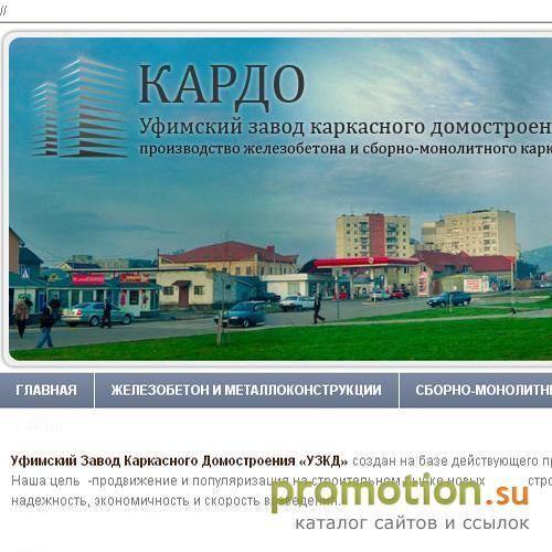 Архивное изображение: Анекдоты, эротика, смешные рассказы и новости