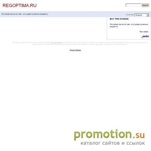 Архивное изображение: ОмегаСервис