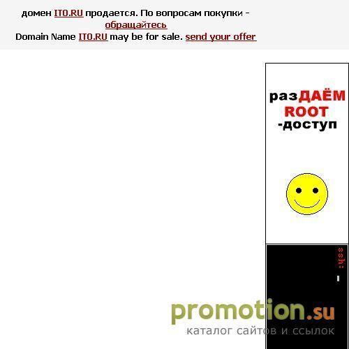 Архивное изображение: Сайт о тюнинге автомобилей - новости, фото, обзоры