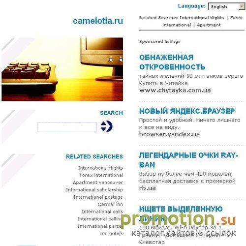Архивное изображение: Производство элитной мебели
