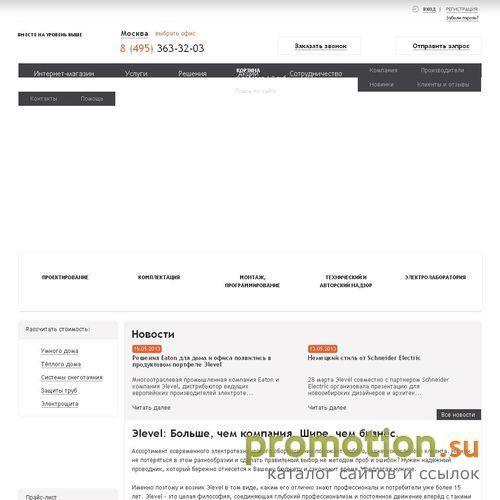 Архивное изображение: Автоматические выключатели Schneider Electric