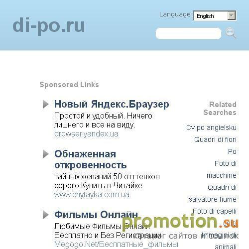 Архивное изображение: Технология изготовления визиток