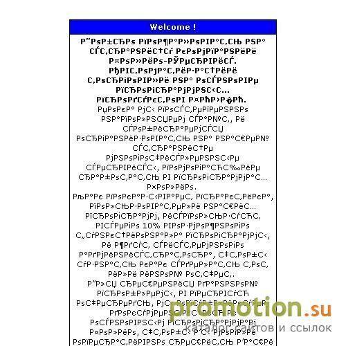 Архивное изображение: Фолио-Сервис