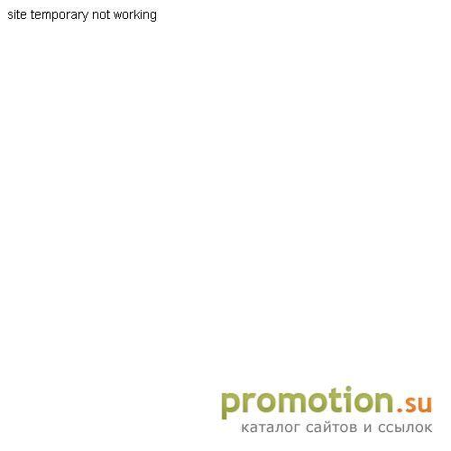 Архивное изображение: Oborot.org: Webmoney, E-Gold, Yandex Деньги, RUpay