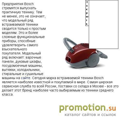 Архивное изображение: Электронные платежные системы. Заработок в сети