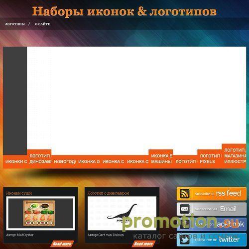 Архивное изображение: Redir.biz