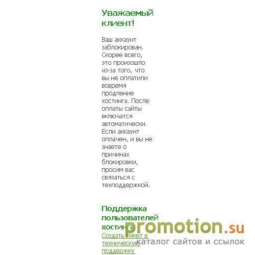 Архивное изображение: Океан Вкусов - икра сазана, лососёвая икра