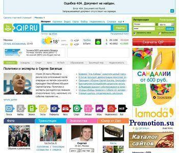 Архивное изображение: Туры в Иорданию