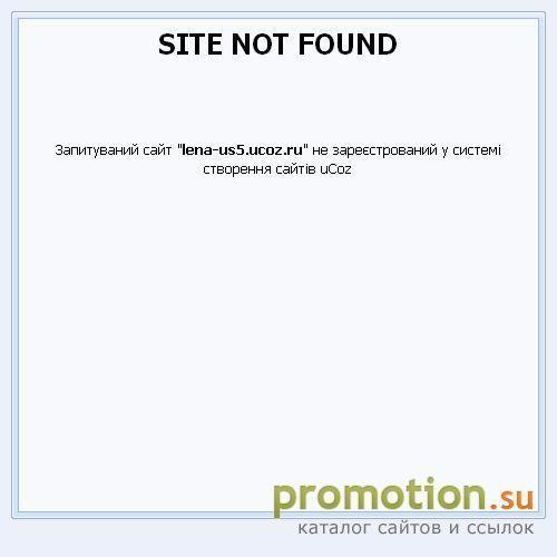 Архивное изображение: Позитифный сайт-позитифных людей