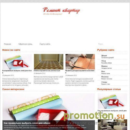 Архивное изображение: Керамогранит от компании Decor-Ceramica