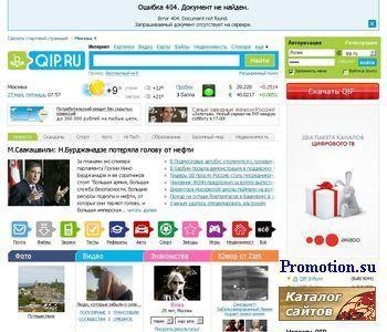 Архивное изображение: МИГКУ