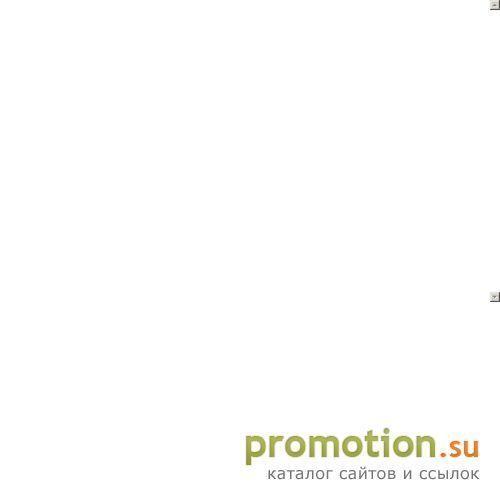 Архивное изображение: Выездной ресторан Экипаж - Кейтеринг