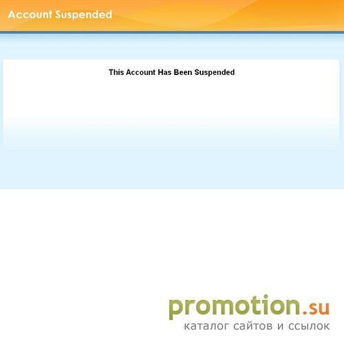 Архивное изображение: SimPrice.Ru - все цены Ульяновска