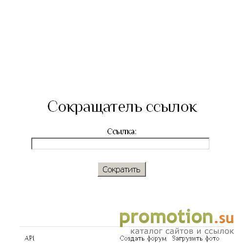 Архивное изображение: Универсальная энергия Вселенной