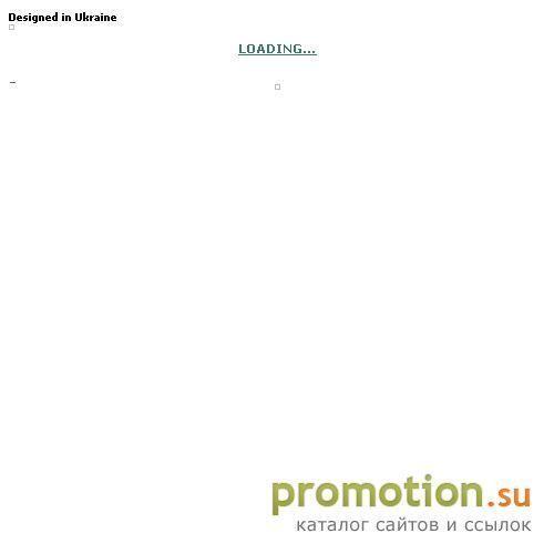 Архивное изображение: www.PC-4ever.narod.ru