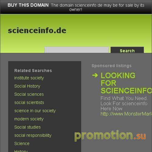 Архивное изображение: ScienceInfo