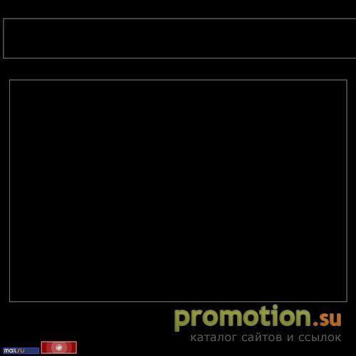 Архивное изображение: Природа как она есть
