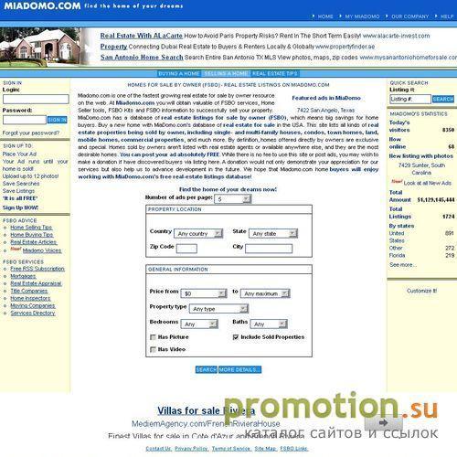 Архивное изображение: Недвижимость за рубежом - Realty for sale & rent