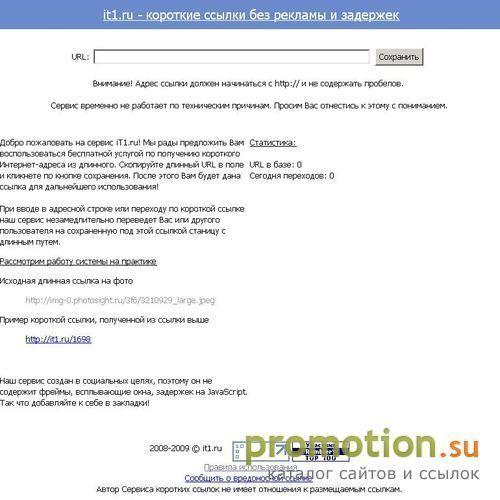 Архивное изображение: Консалтинговый центр "Развитие"