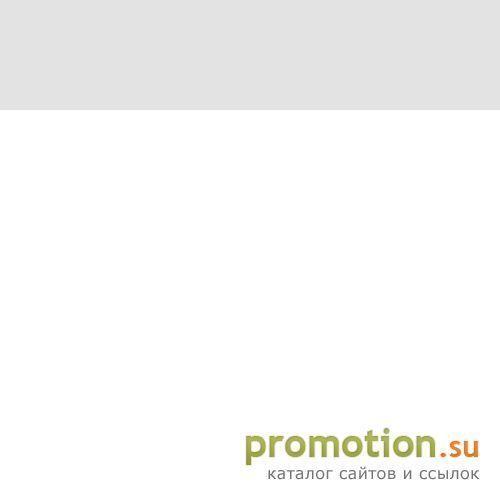 Архивное изображение: Аудио английский в общении